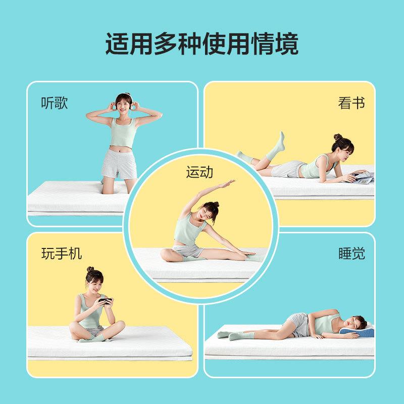 生活记床忆棉家床垫软垫海绵垫子宿舍学生单人榻榻米租房564用褥