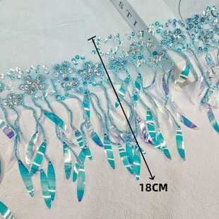 厂家批发15色现货柳叶亮片花边刺绣幻彩排须拉丁舞服下摆辅料 爆款
