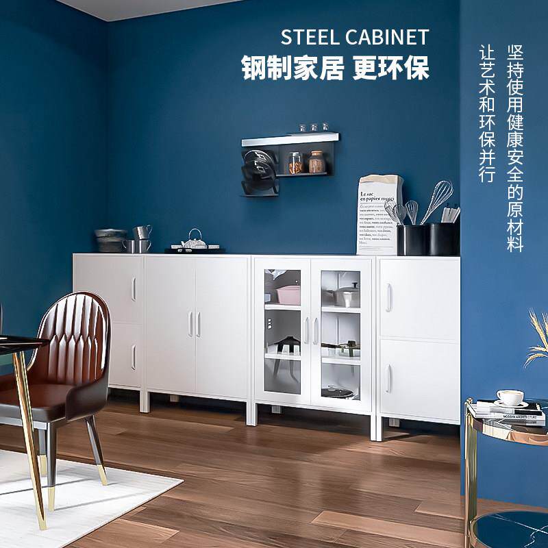 科菲亚铁艺餐柜酒水茶水简约客厅收纳置物柜餐具家用展示柜