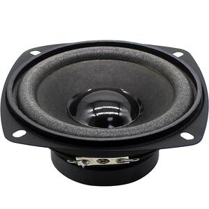 4欧20W全频喇叭diy电脑多媒体音箱外磁扬声器大功率4寸20瓦HiFi级