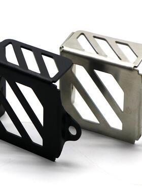 适用于HONDACB500XCBR500RCBR150RCBR300R后刹车油壶保护罩