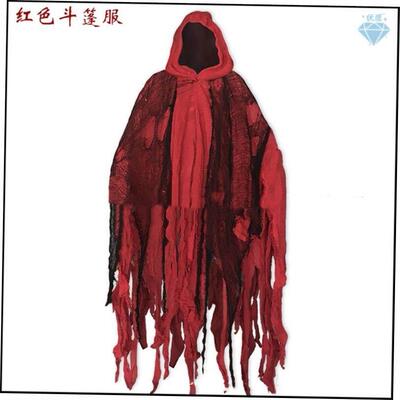 。Halloween cape Cape Skull costume Mask Zombie costume prop