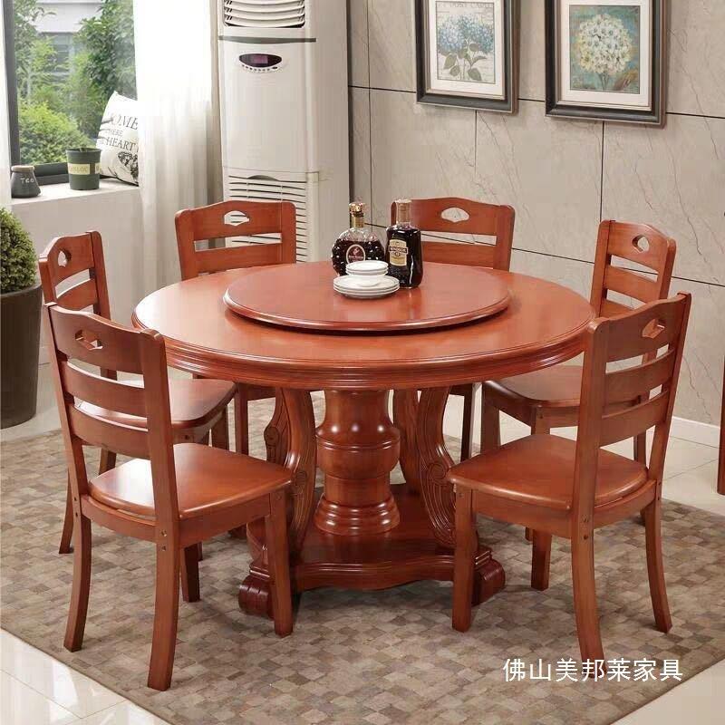 实木圆餐盘桌无品牌/椅带转式家用形饭桌中酒店饭店雕圆花加高大
