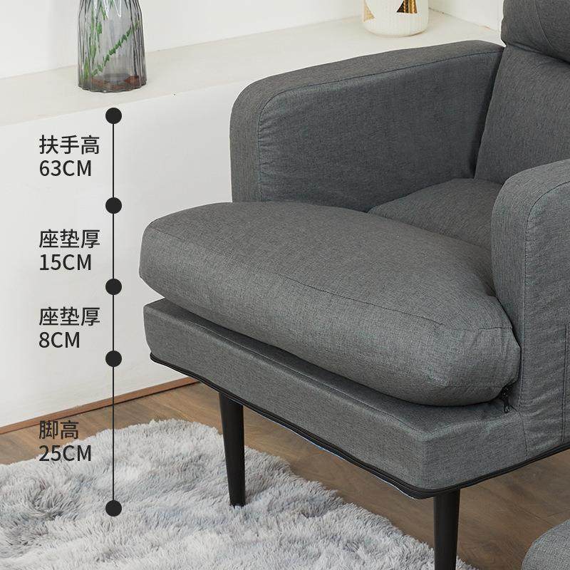 懒人沙发椅小户型装家用室卧午休阳台躺卧新款躺tRAC字单人组折叠