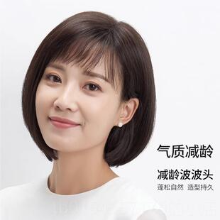 正品假发女短自然头套脸减龄全真发丝递针真修士发假发套女真发人