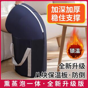 新款旅行便携式可折叠泡脚桶深桶过小腿宿舍保温桶家用过膝泡脚袋