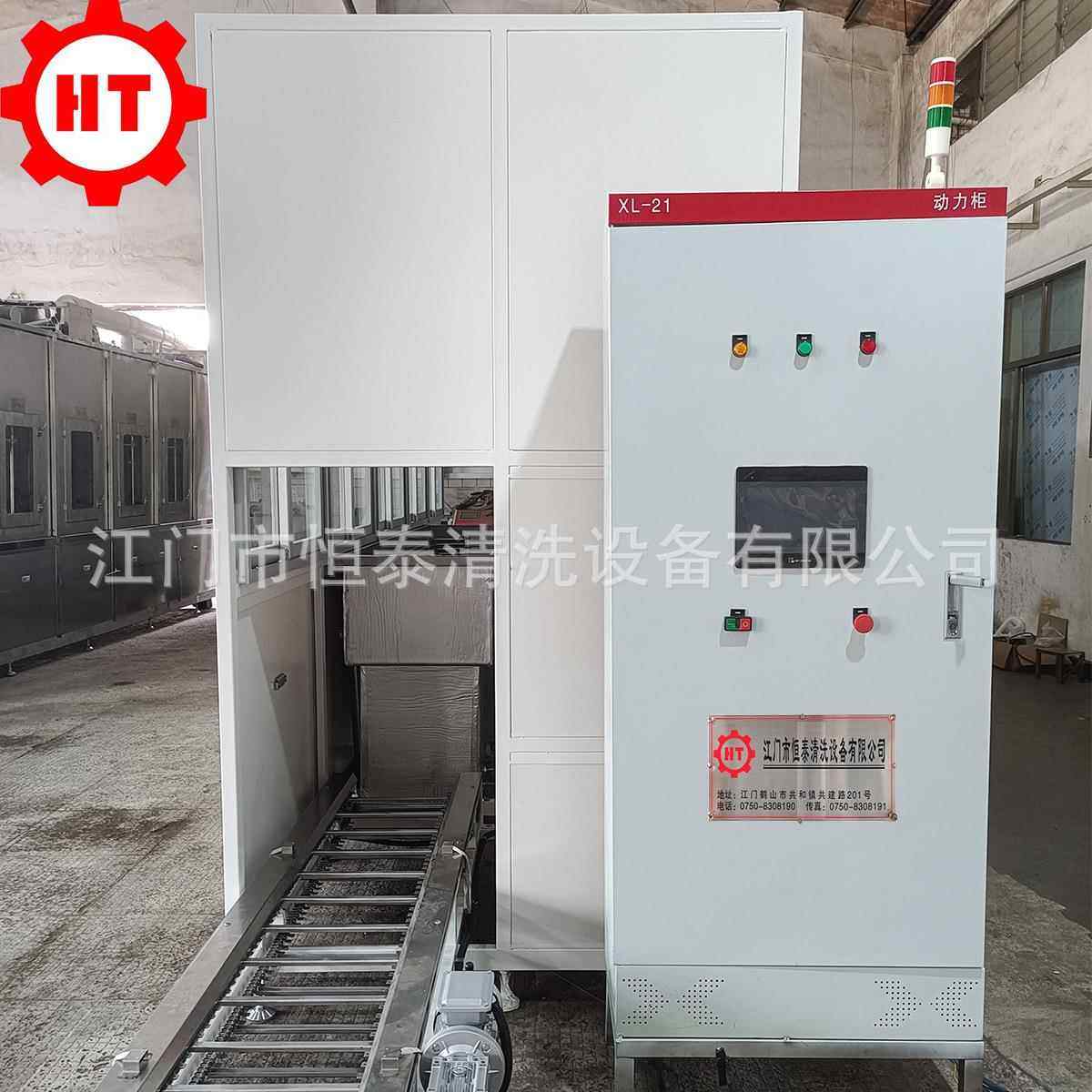 工业用械臂自式五金件除污FWJ气相式机超声波全动智能清油洗机,搬运/仓储/物流设备,启闭机,淘宝优惠券,粉丝福利购,淘宝优惠卷