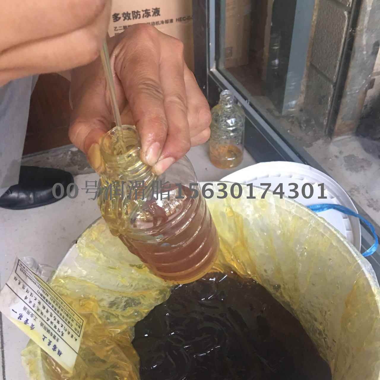 0号00号000号润滑脂半流体黄油 泵车砼泵冲床减速机专用油脂