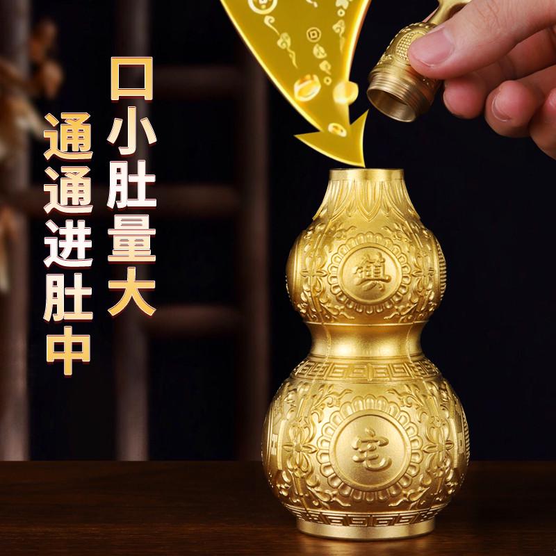 铜葫芦摆件纯铜镇宅八卦葫芦挂件五帝钱空心开口开盖客厅玄关卧室