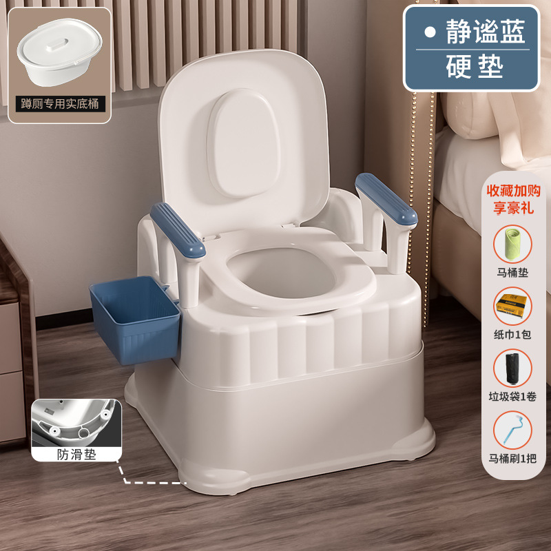 坐便器老年人老人便器成人痰盂
