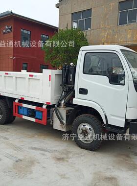 WC5J防爆柴油机无轨胶轮车 矿用无轨胶轮 重型搬运车