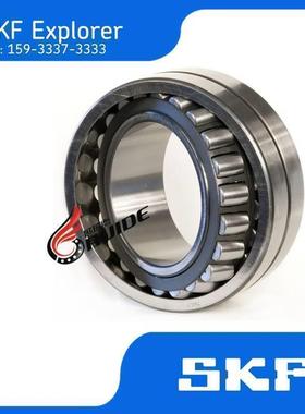 瑞典SKF 24140CC/W33 24140CCK/C3W33调心滚子轴承
