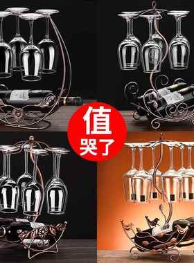 创意高脚杯架红酒杯架倒挂家用客厅酒吧欧式红酒架摆件酒柜装饰品