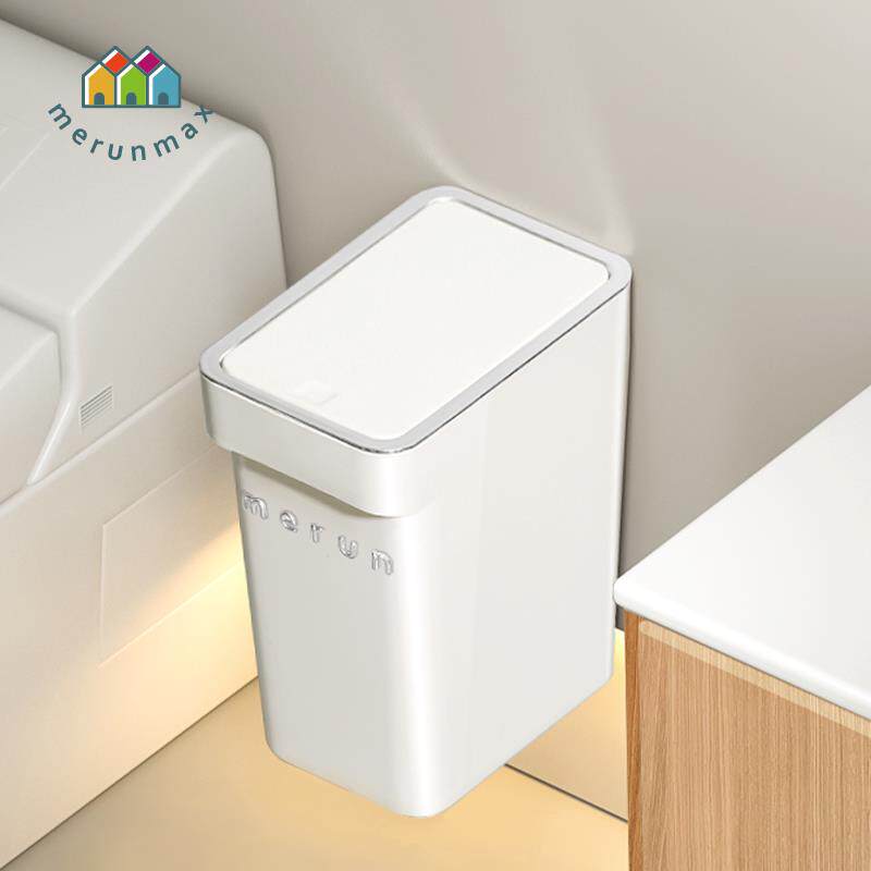 英国窄缝垃圾桶厕所化妆室壁挂式家用大容量按压带盖子轻奢高档