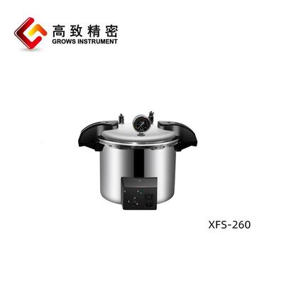 浙江新丰 不锈钢手提式高压蒸汽灭菌器XFS-260
