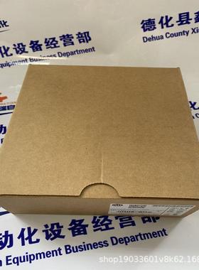 1769-ASCII输入输出模块PLC系统集成工控配件