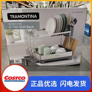 开市客Costco购查蒙蒂纳多功能双层沥水架餐具碗盘收纳架厨房碗架