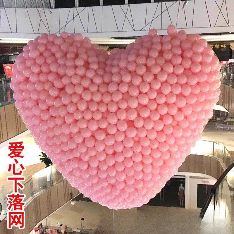 464爱气球下落网心网掉落网公司求结婚礼雨商业场开装气球的放飞