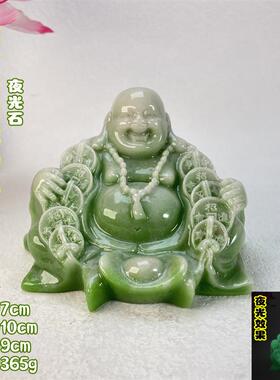 夜光石永久发光佛像招财进宝弥勒佛车载摆件客厅家居装饰饰品摆件