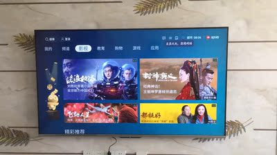 如何看待海信65E4F 65英寸4K智慧全面屏电视?爆被忽悠