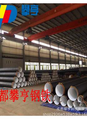 饮用水排污管防腐钢管 Q235B材质426*10 DN400防腐钢管