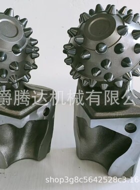 旋挖筒钻用单掌牙轮81/2''牙轮掌片120度627