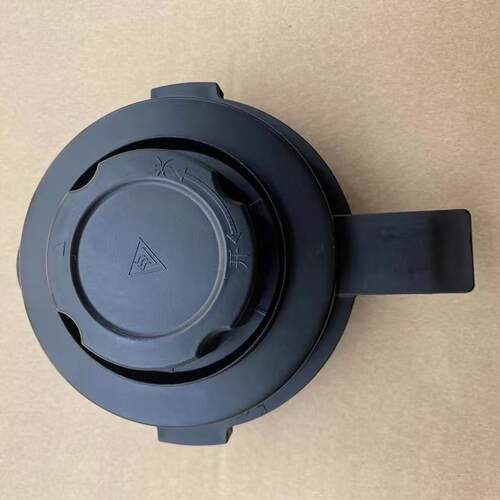 新飞加热破壁料理机盖子配件XF-K005豆浆机搅拌杯盖子杯盖1.75L