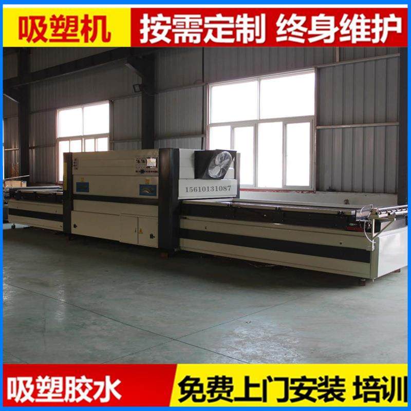 全自动双工位高低压木工真空覆膜机橱柜门软硬包相框真空吸塑机