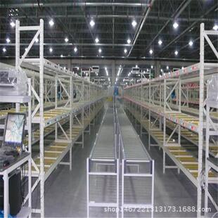 货架调流节层格式 流轨离式 简易货架自滑重型367仓库分区滑拣利式