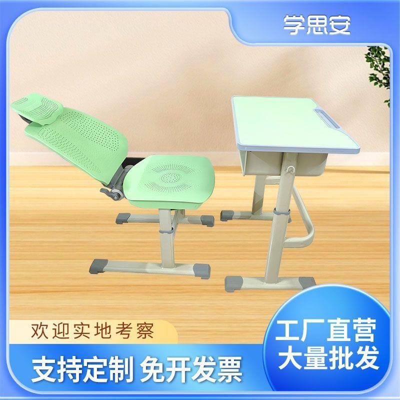 新款直销中小学生午休可躺折叠可升降课桌椅套装学校培训班家用学