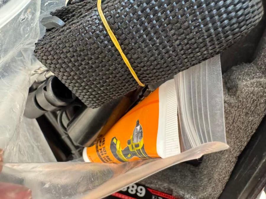 12月23日苏州处置某装修店剩余闲置未使用两电一充充电式电动扳手一个（可邮寄）网络拍卖公告