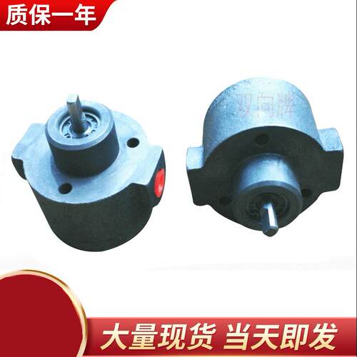 KBBY-3-0.84可逆式摆线电机油泵KBBY-3-1.2可逆式摆线双向润滑泵