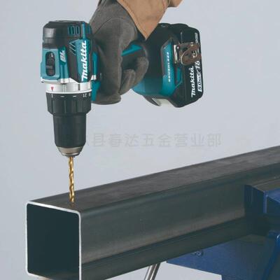 牧田 DDF484Z 充电式起子电钻 电动工具 18v锂电 无刷电机
