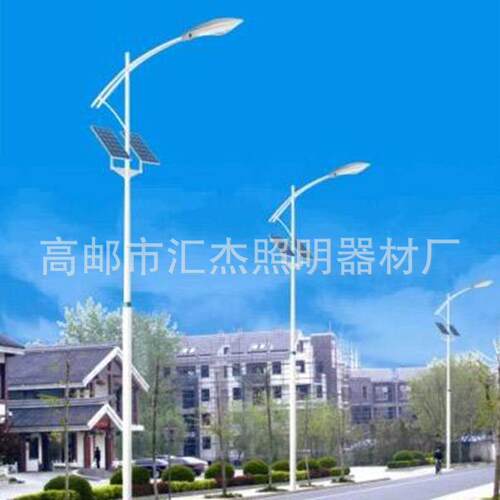 太阳能路灯 城市农村道路灯LED一体化太阳能路灯可