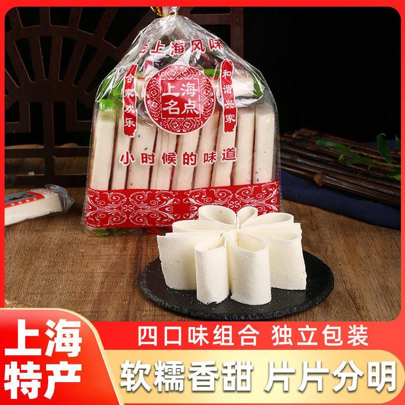 沪香斋云片糕上海特产老式传统糕点字号软糯桂花糕点心特色小零食