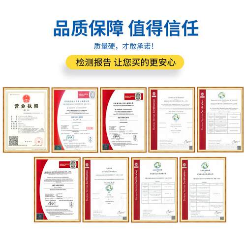 万宝至马达MS385PH微型有刷直流电机适用扫地机器人直流电动机