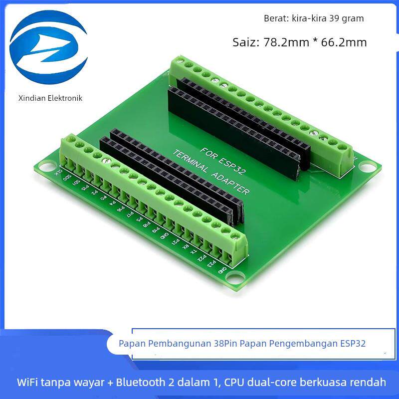ESP32 扩展板 38Pin 开发板 无线WiFi+蓝牙2合1双核CPU低功耗