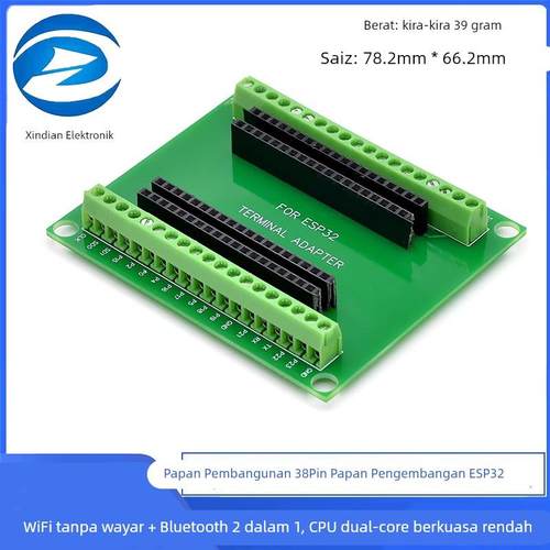 ESP32 扩展板 38Pin 开发板 无线WiFi+蓝牙2合1双核CPU低功耗