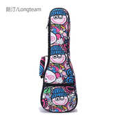 乌克丽丽ukulele加厚双肩背包 26寸尤克里里小四弦加棉琴包
