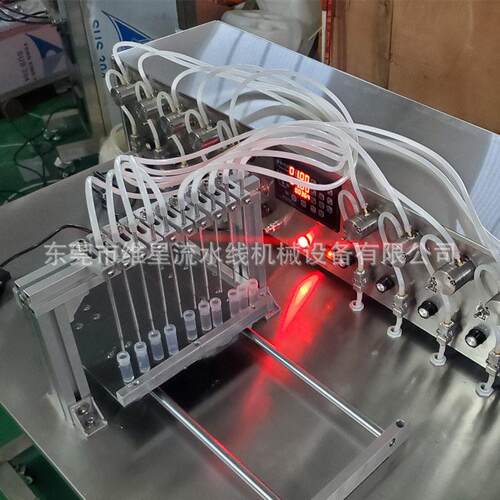 核酸检测试剂灌装机半自动液体灌装机