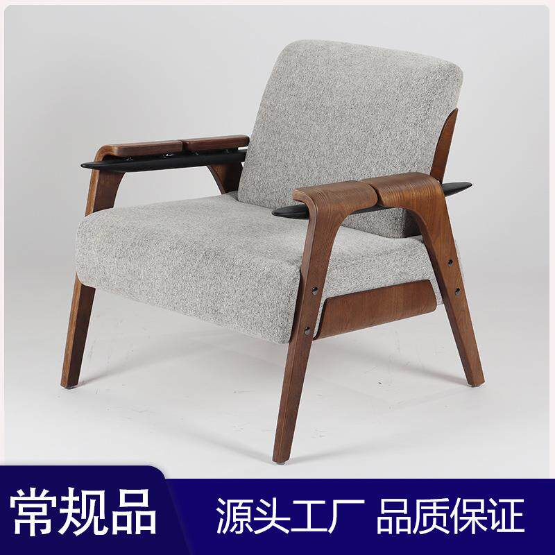 旭信意式极简沙发椅别墅沙发椅中古设计师躺椅软垫沙发椅