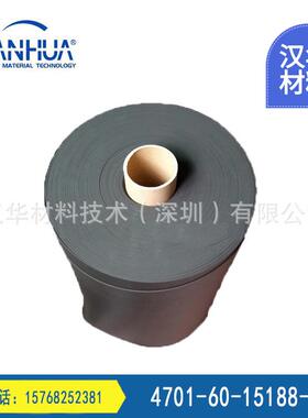 [折扣价】PORON4701-60-15188-04PU泡棉垫圈坚硬泡棉现货发售