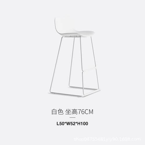 北欧风简约塑料吧台椅塑料吧椅镂空设计可堆叠家用酒吧前台高脚椅