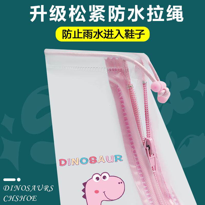 儿童雨鞋套小孩子雨鞋宝宝雨鞋套儿童防水鞋幼儿园鞋套防滑耐磨鞋