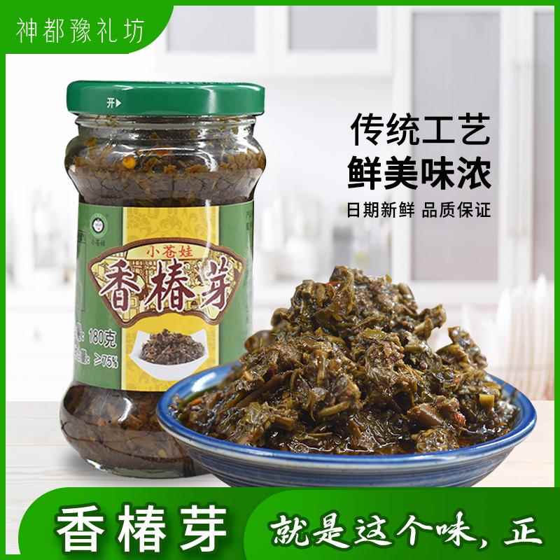 小仓娃香椿芽酱河南特产拌饭下饭菜180g拌面条即食瓶装火锅蘸料