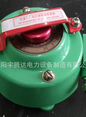 变压器压力释放阀YSF4-55/50KJBTH各种规格配电油侵型号齐全