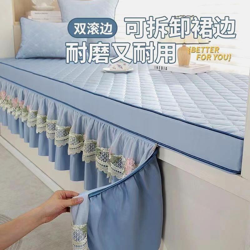 飘台窗垫四季通用客厅室窗台款阳垫新欧式轻奢榻卧榻米海DS6TJS59