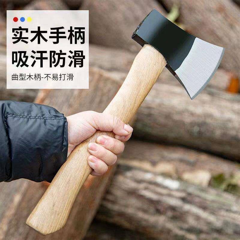 老式劈柴斧子家用劈柴大斧头老式家用东北斧带木柄砍柴伐木多功能