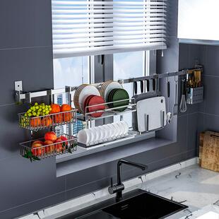 厨房窗户挂杆免打孔壁挂304不锈钢置物架多功能窗台收纳挂件挂架