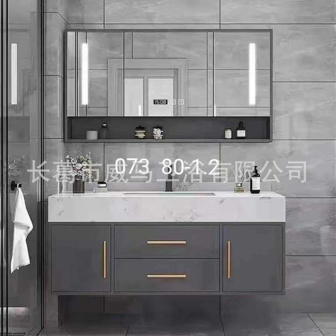 实木多层板浴室柜橡木生态木组合陶瓷一体洗手台面洗漱台